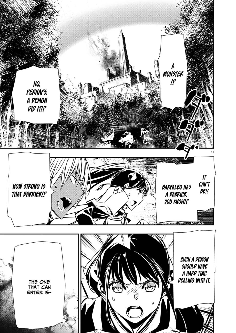Isekai Ntr Shinyuu No Onna Wo Saikyou Skill De Otosu Houhou chapter 39 page 13