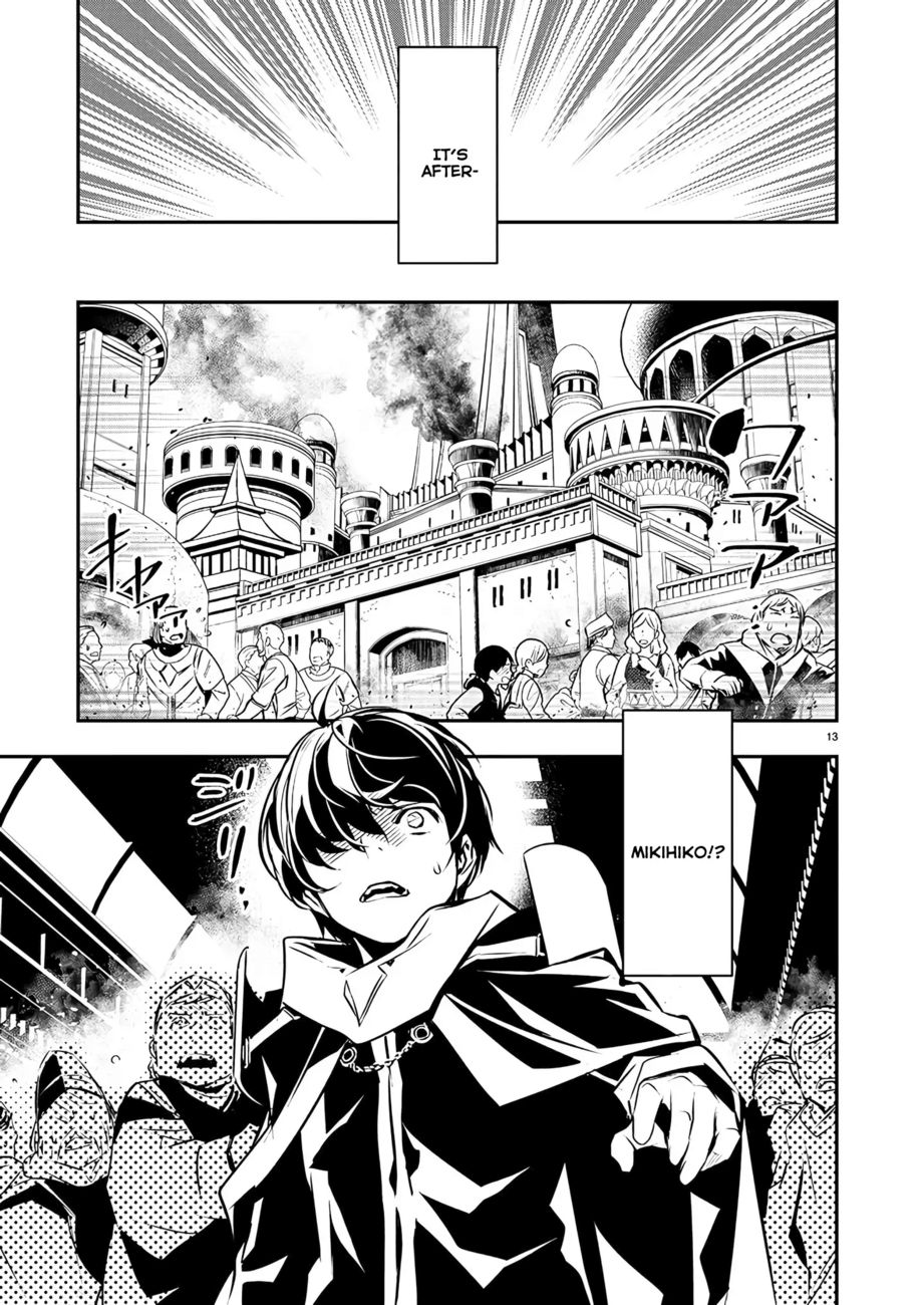Isekai Ntr Shinyuu No Onna Wo Saikyou Skill De Otosu Houhou chapter 39 page 15