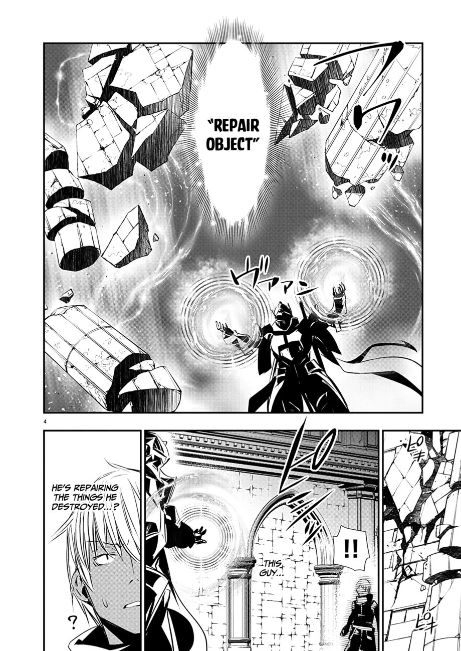 Isekai Ntr Shinyuu No Onna Wo Saikyou Skill De Otosu Houhou chapter 40 page 5