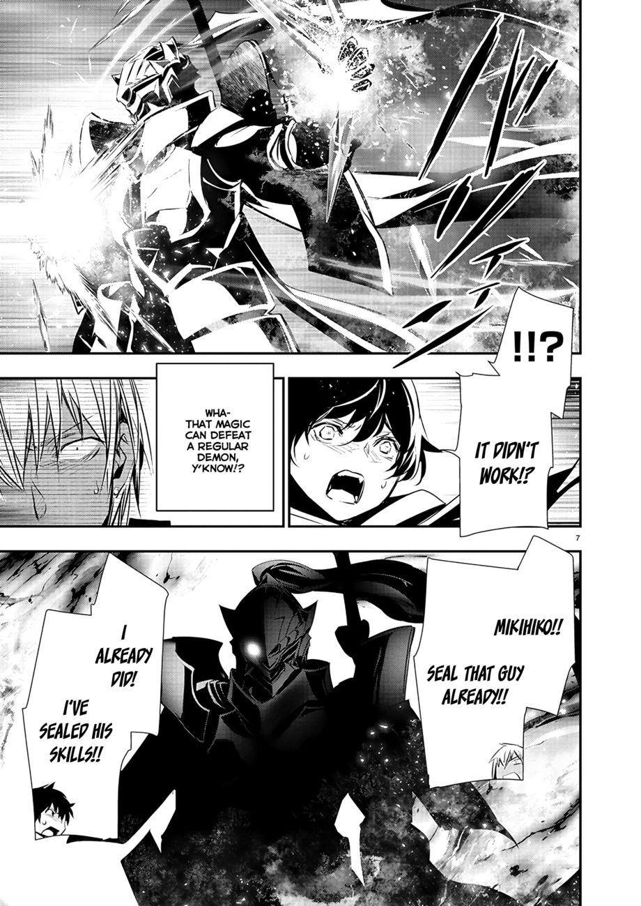 Isekai Ntr Shinyuu No Onna Wo Saikyou Skill De Otosu Houhou chapter 40 page 8
