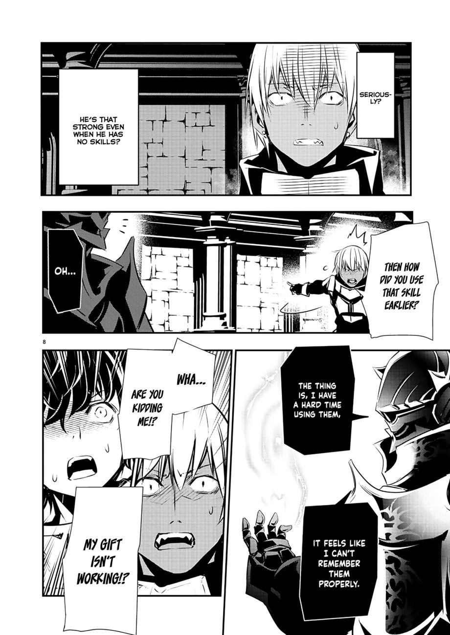 Isekai Ntr Shinyuu No Onna Wo Saikyou Skill De Otosu Houhou chapter 40 page 9