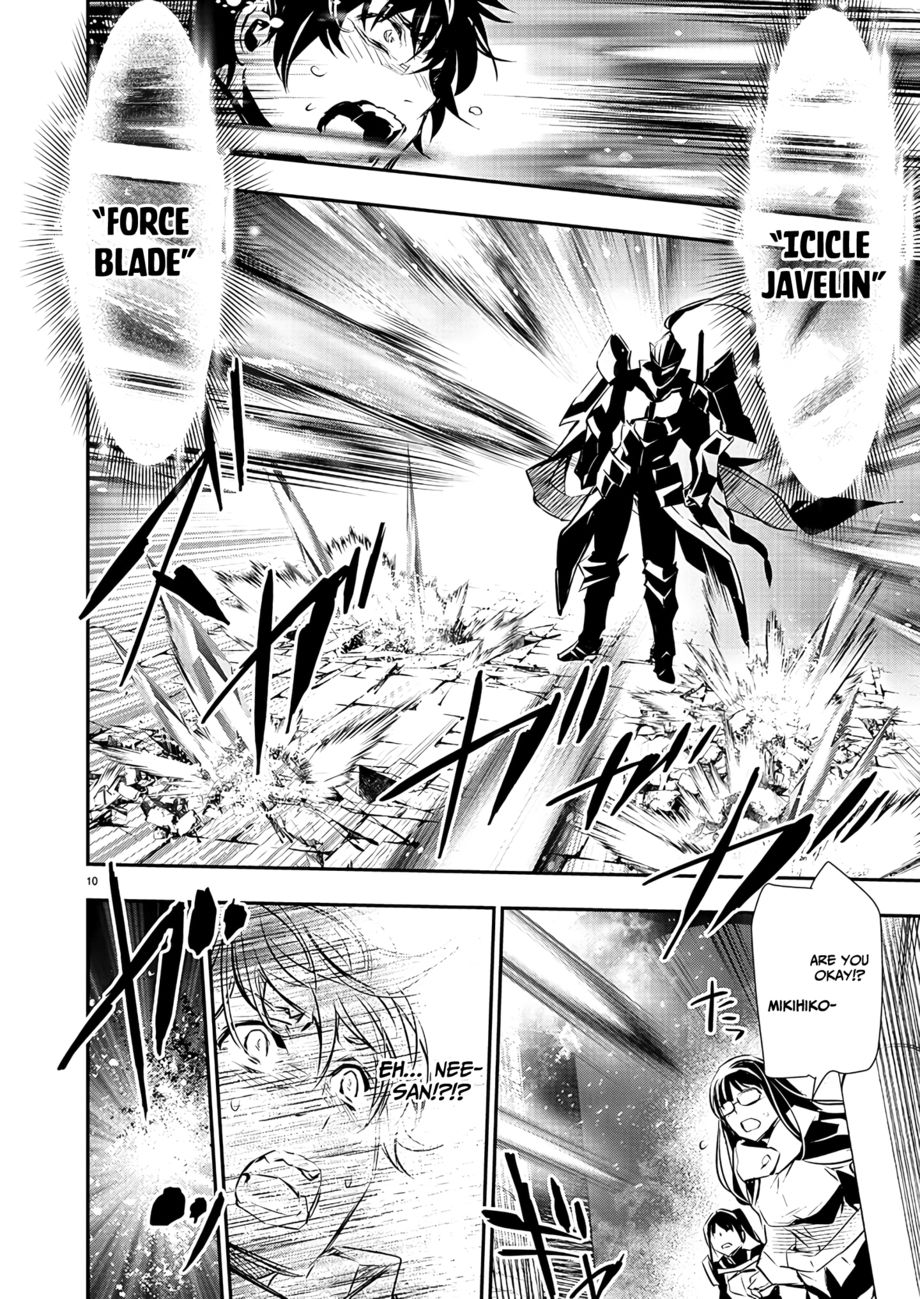 Isekai Ntr Shinyuu No Onna Wo Saikyou Skill De Otosu Houhou chapter 40 page 11