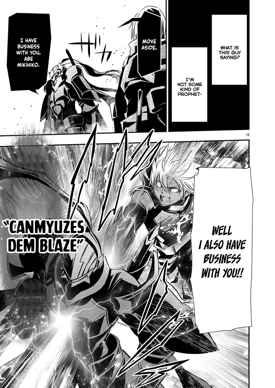 Isekai Ntr Shinyuu No Onna Wo Saikyou Skill De Otosu Houhou chapter 40 page 14