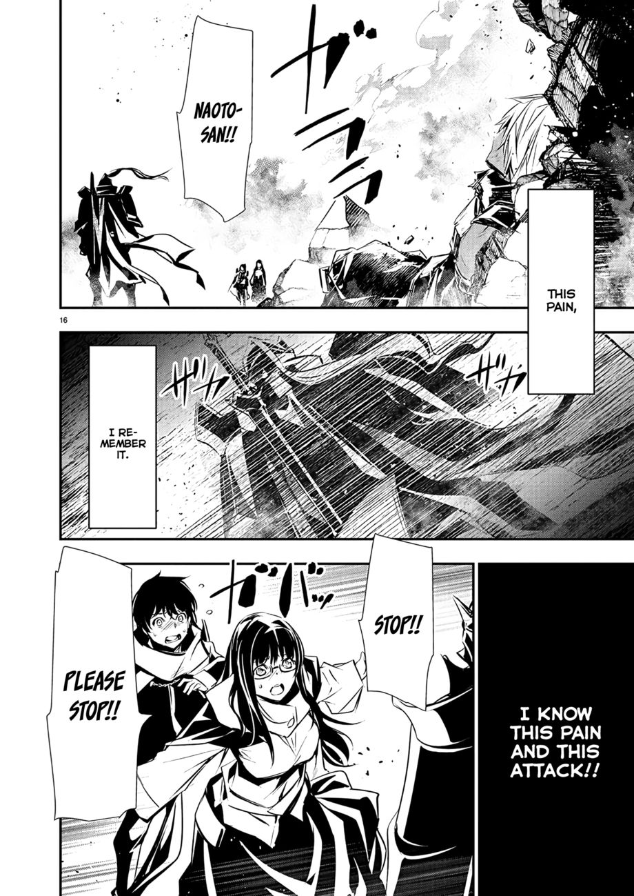 Isekai Ntr Shinyuu No Onna Wo Saikyou Skill De Otosu Houhou chapter 40 page 17