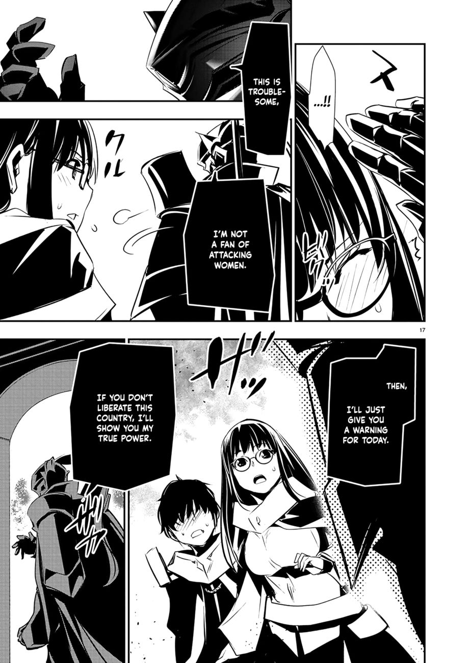 Isekai Ntr Shinyuu No Onna Wo Saikyou Skill De Otosu Houhou chapter 40 page 18