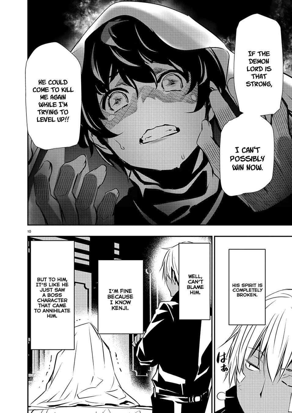 Isekai Ntr Shinyuu No Onna Wo Saikyou Skill De Otosu Houhou chapter 41 page 11