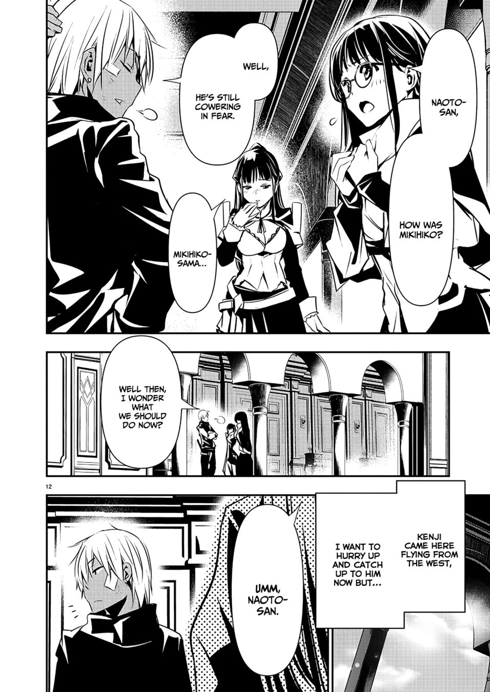 Isekai Ntr Shinyuu No Onna Wo Saikyou Skill De Otosu Houhou chapter 41 page 13