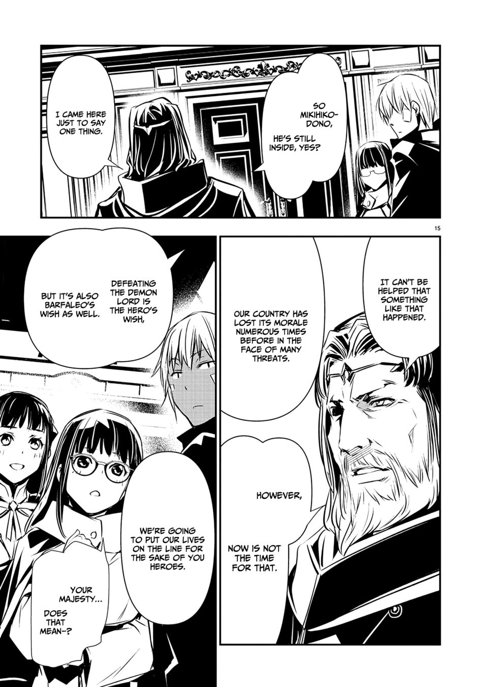 Isekai Ntr Shinyuu No Onna Wo Saikyou Skill De Otosu Houhou chapter 41 page 16