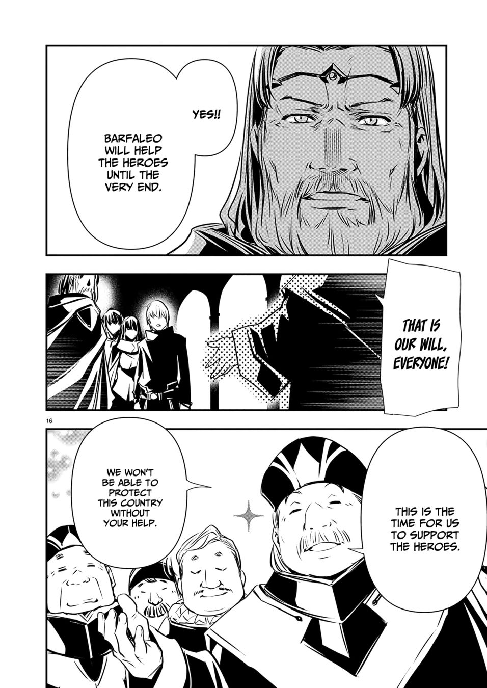 Isekai Ntr Shinyuu No Onna Wo Saikyou Skill De Otosu Houhou chapter 41 page 17