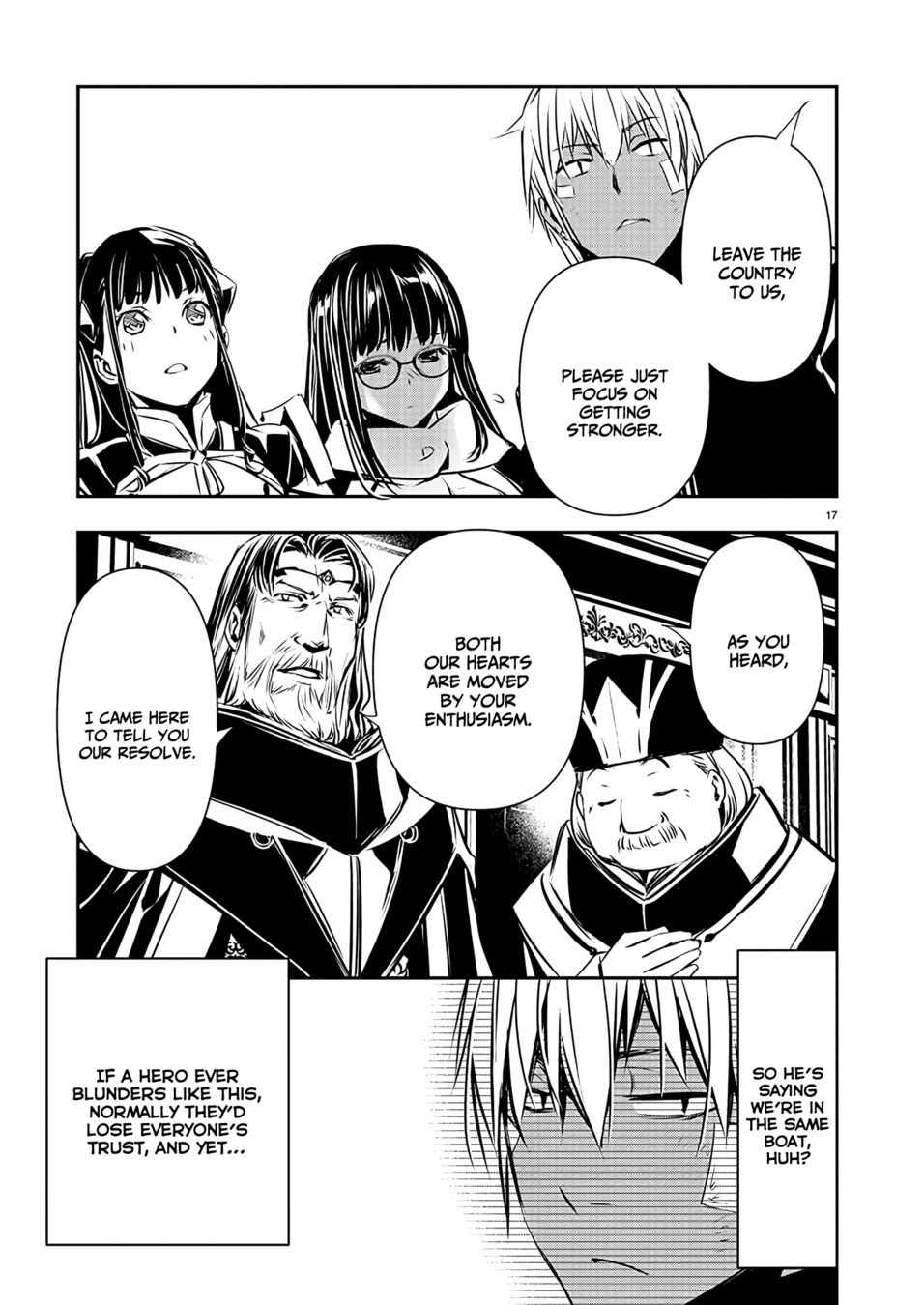 Isekai Ntr Shinyuu No Onna Wo Saikyou Skill De Otosu Houhou chapter 41 page 18