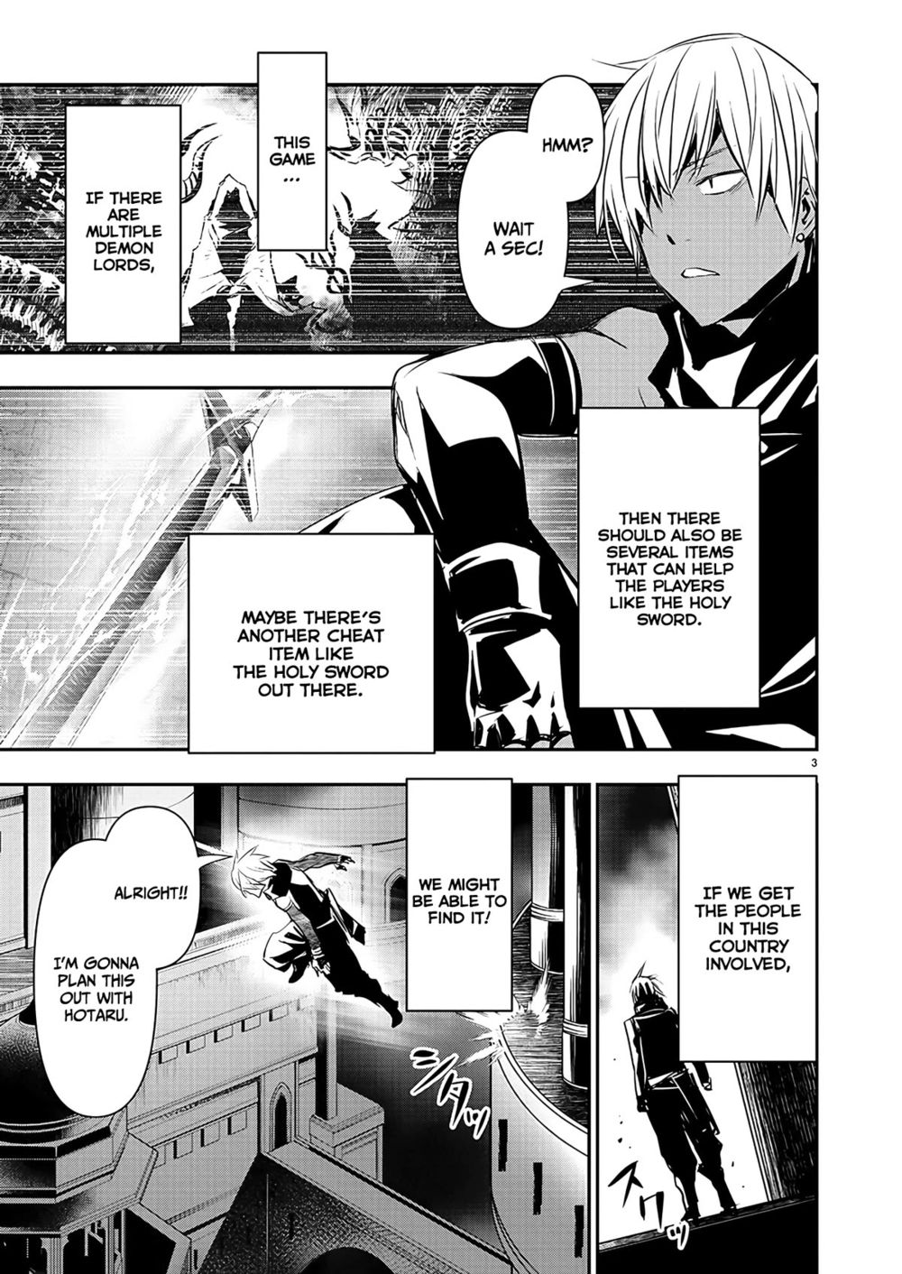 Isekai Ntr Shinyuu No Onna Wo Saikyou Skill De Otosu Houhou chapter 42 page 4