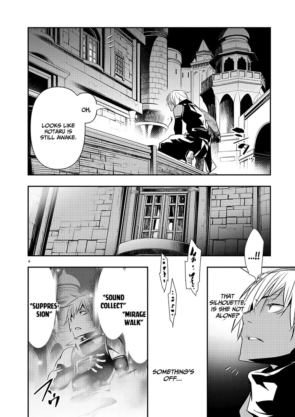 Isekai Ntr Shinyuu No Onna Wo Saikyou Skill De Otosu Houhou chapter 42 page 5