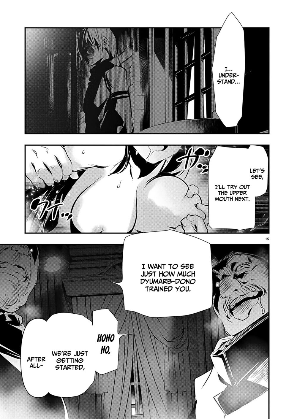 Isekai Ntr Shinyuu No Onna Wo Saikyou Skill De Otosu Houhou chapter 42 page 16