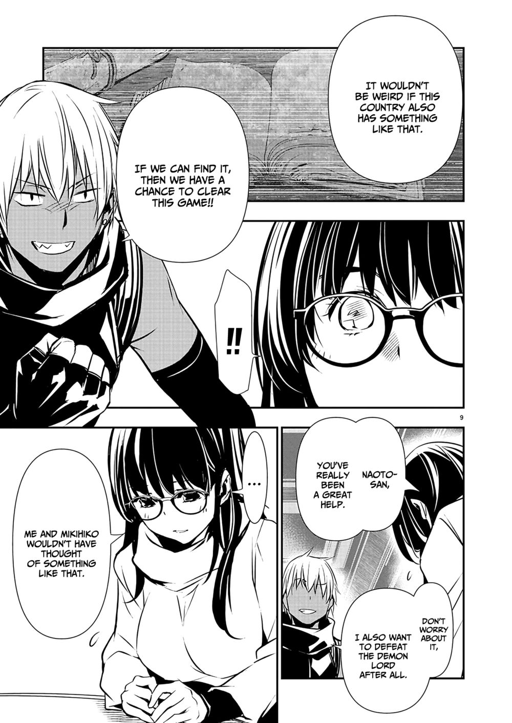 Isekai Ntr Shinyuu No Onna Wo Saikyou Skill De Otosu Houhou chapter 43 page 10