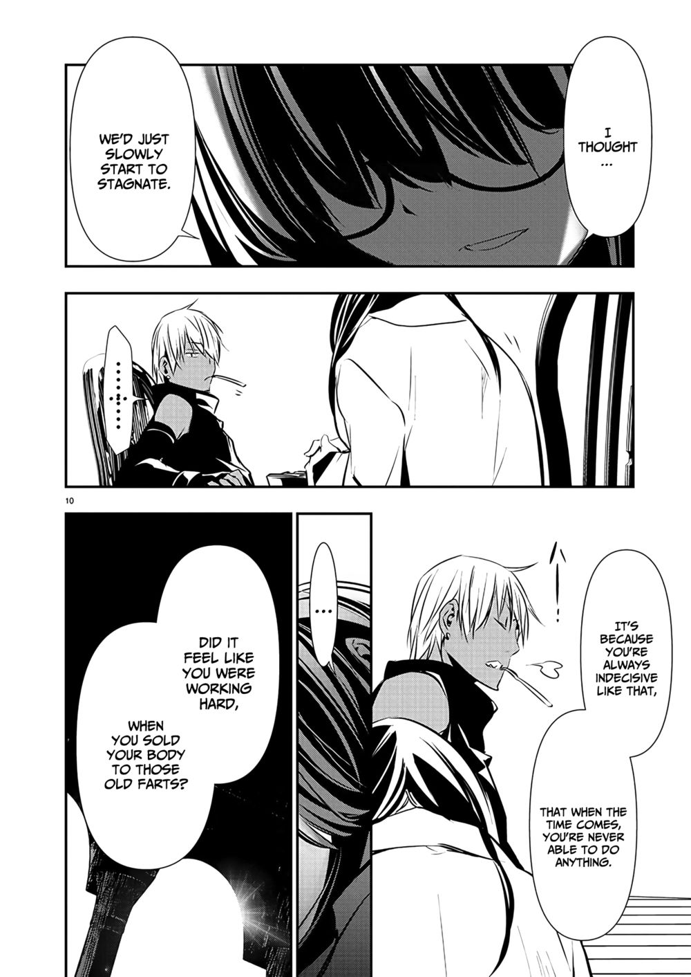 Isekai Ntr Shinyuu No Onna Wo Saikyou Skill De Otosu Houhou chapter 43 page 11