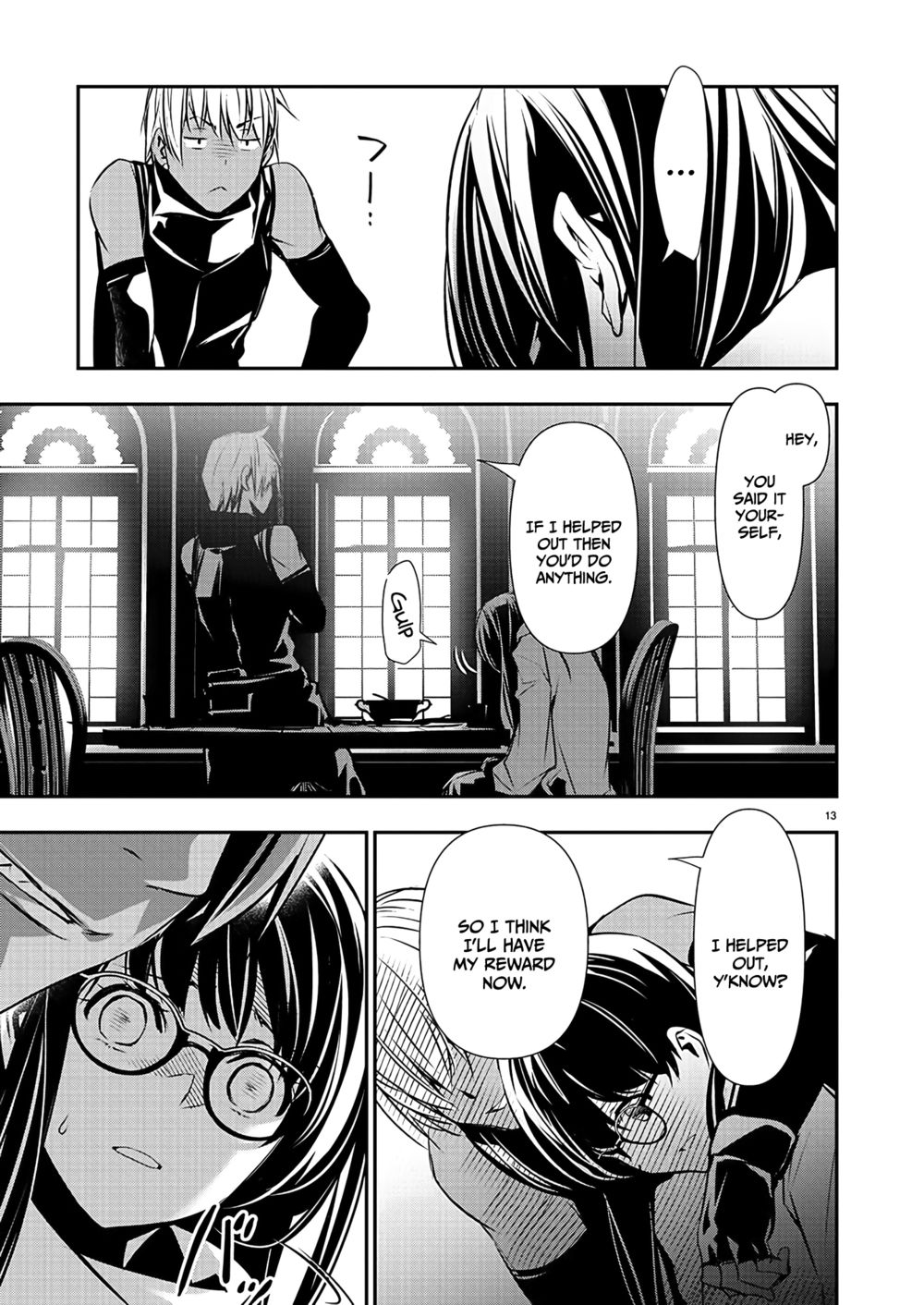 Isekai Ntr Shinyuu No Onna Wo Saikyou Skill De Otosu Houhou chapter 43 page 14