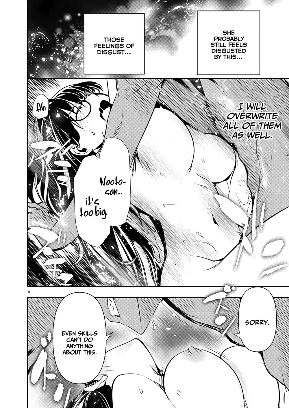 Isekai Ntr Shinyuu No Onna Wo Saikyou Skill De Otosu Houhou chapter 44 page 9