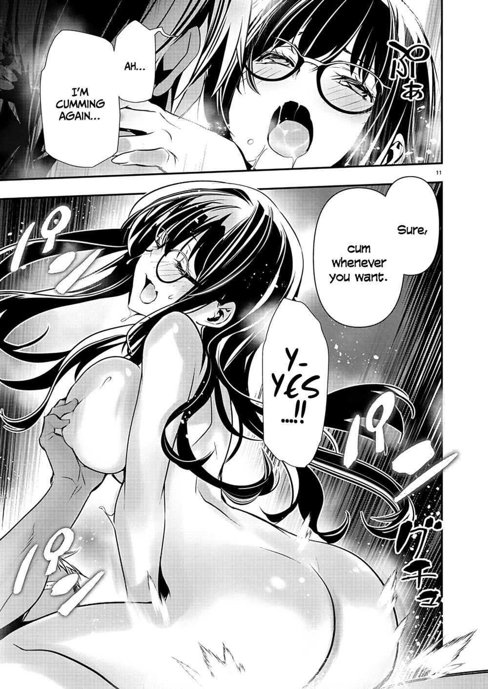 Isekai Ntr Shinyuu No Onna Wo Saikyou Skill De Otosu Houhou chapter 44 page 12