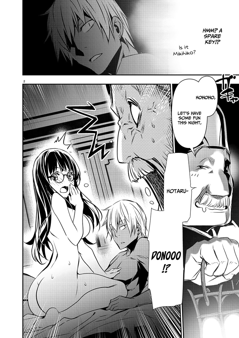 Isekai Ntr Shinyuu No Onna Wo Saikyou Skill De Otosu Houhou chapter 45 page 4
