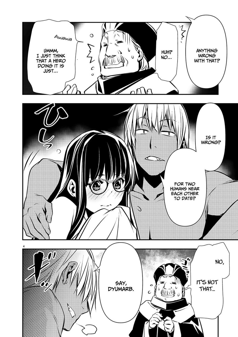 Isekai Ntr Shinyuu No Onna Wo Saikyou Skill De Otosu Houhou chapter 45 page 6