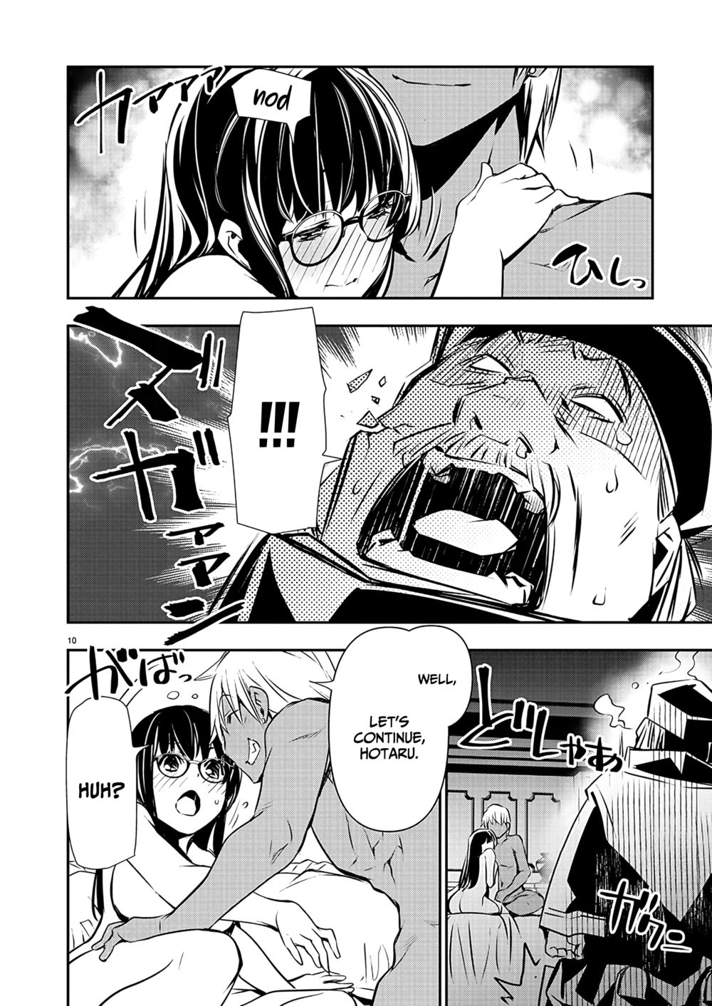 Isekai Ntr Shinyuu No Onna Wo Saikyou Skill De Otosu Houhou chapter 45 page 12