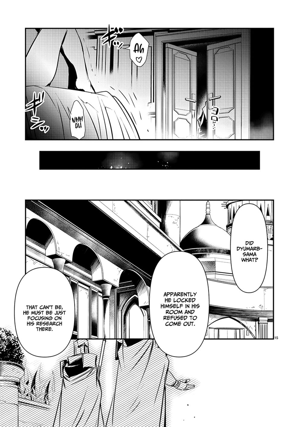 Isekai Ntr Shinyuu No Onna Wo Saikyou Skill De Otosu Houhou chapter 45 page 17