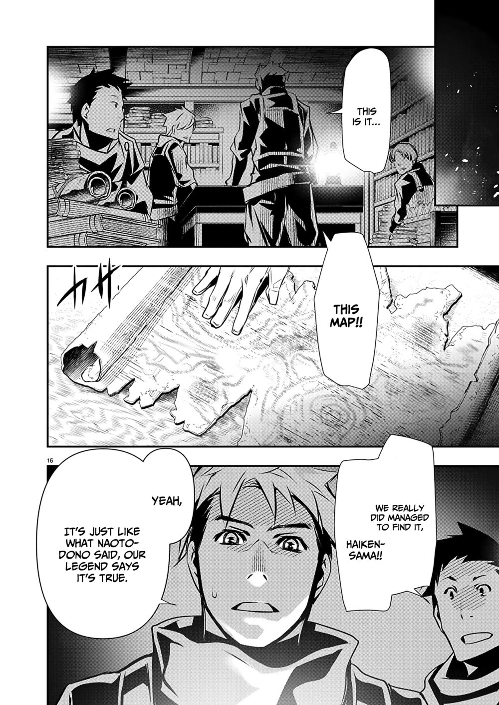 Isekai Ntr Shinyuu No Onna Wo Saikyou Skill De Otosu Houhou chapter 45 page 18
