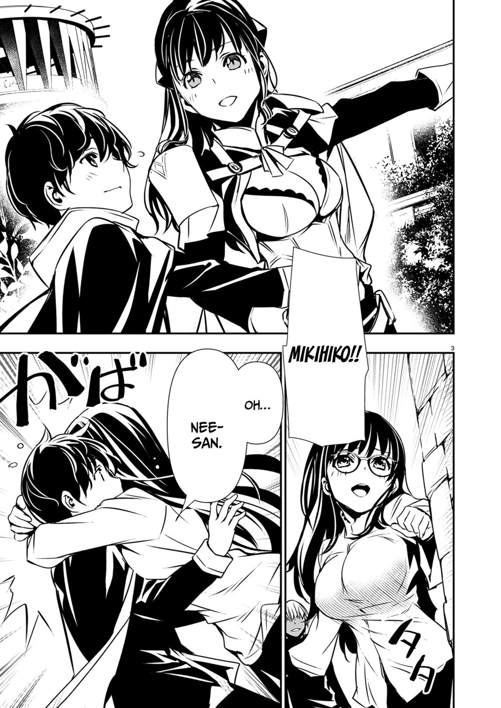 Isekai Ntr Shinyuu No Onna Wo Saikyou Skill De Otosu Houhou chapter 46 page 4