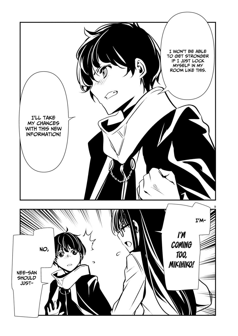 Isekai Ntr Shinyuu No Onna Wo Saikyou Skill De Otosu Houhou chapter 46 page 10