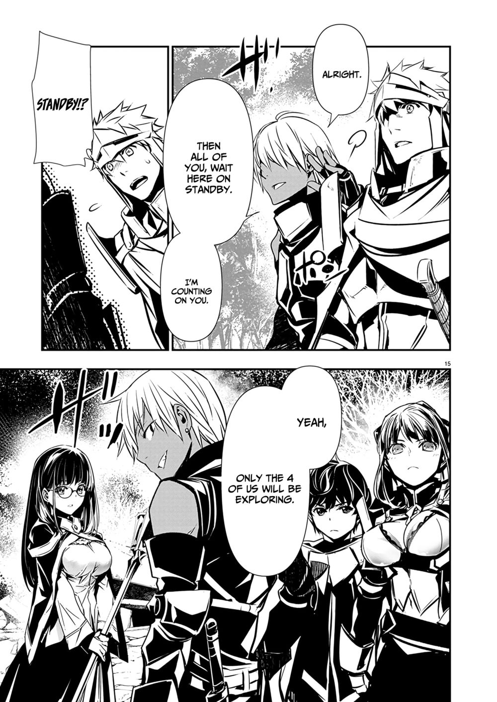 Isekai Ntr Shinyuu No Onna Wo Saikyou Skill De Otosu Houhou chapter 46 page 16