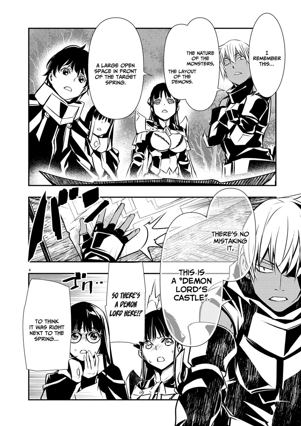 Isekai Ntr Shinyuu No Onna Wo Saikyou Skill De Otosu Houhou chapter 47 page 5