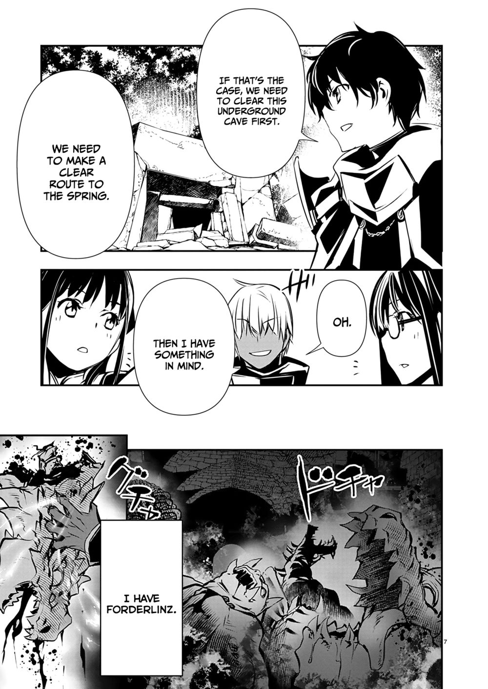 Isekai Ntr Shinyuu No Onna Wo Saikyou Skill De Otosu Houhou chapter 47 page 8