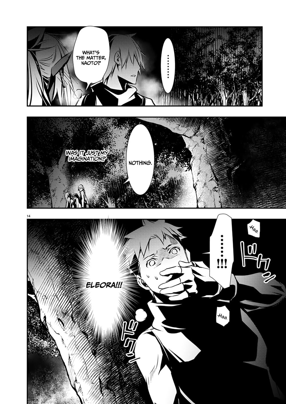 Isekai Ntr Shinyuu No Onna Wo Saikyou Skill De Otosu Houhou chapter 47 page 15