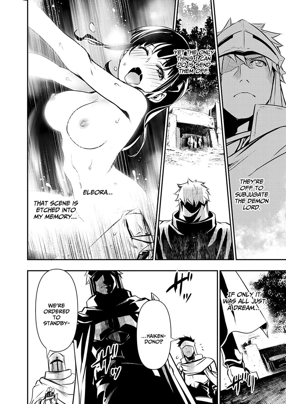 Isekai Ntr Shinyuu No Onna Wo Saikyou Skill De Otosu Houhou chapter 48 page 3
