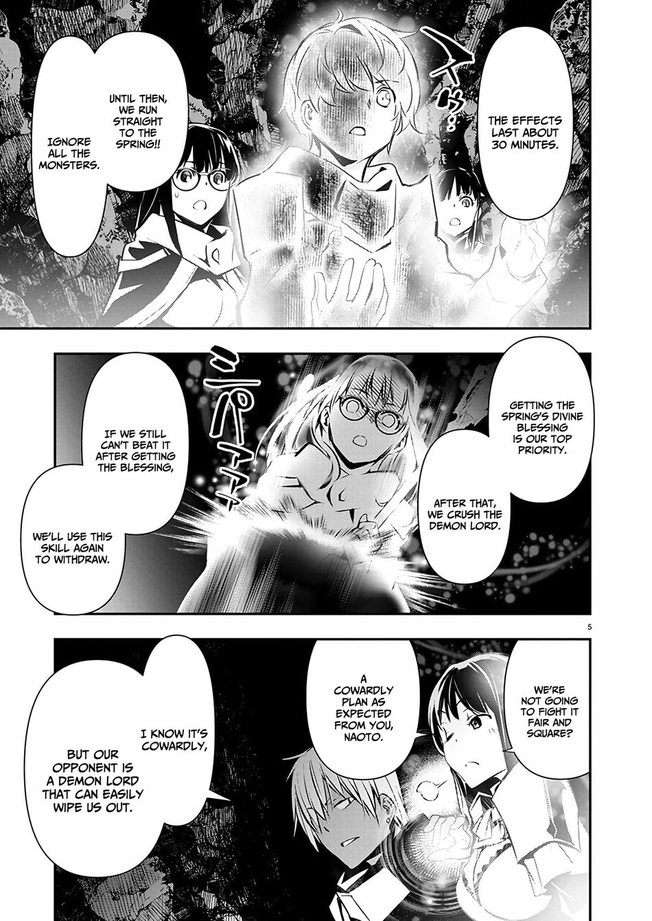 Isekai Ntr Shinyuu No Onna Wo Saikyou Skill De Otosu Houhou chapter 48 page 6