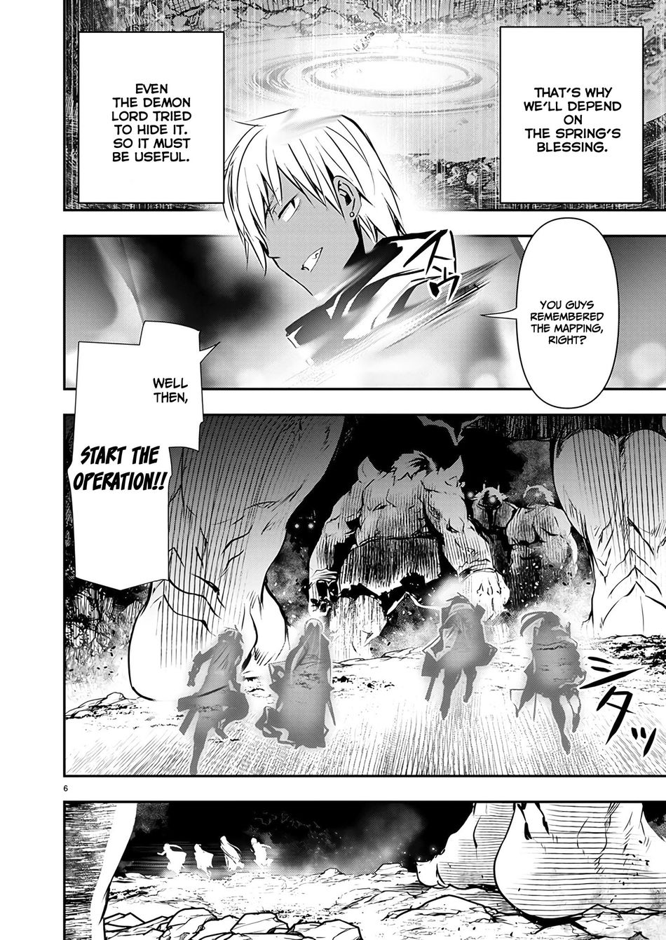 Isekai Ntr Shinyuu No Onna Wo Saikyou Skill De Otosu Houhou chapter 48 page 7