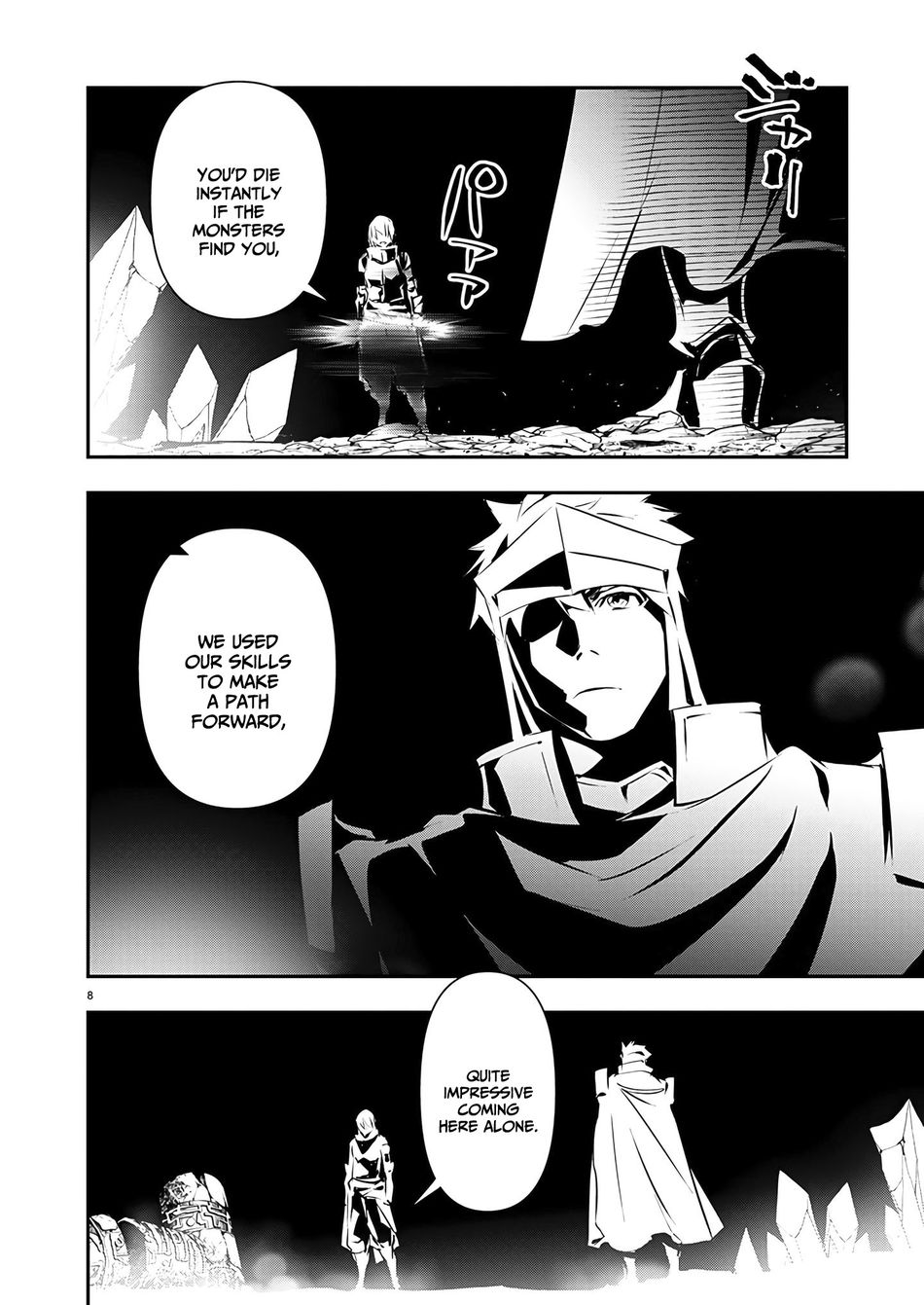 Isekai Ntr Shinyuu No Onna Wo Saikyou Skill De Otosu Houhou chapter 48 page 9