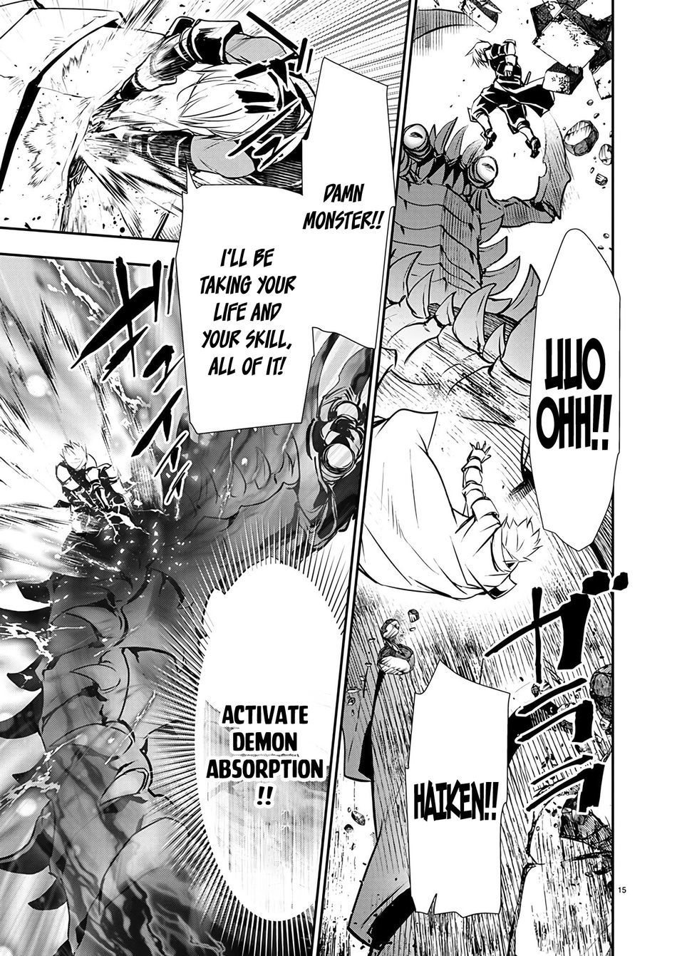 Isekai Ntr Shinyuu No Onna Wo Saikyou Skill De Otosu Houhou chapter 48 page 16