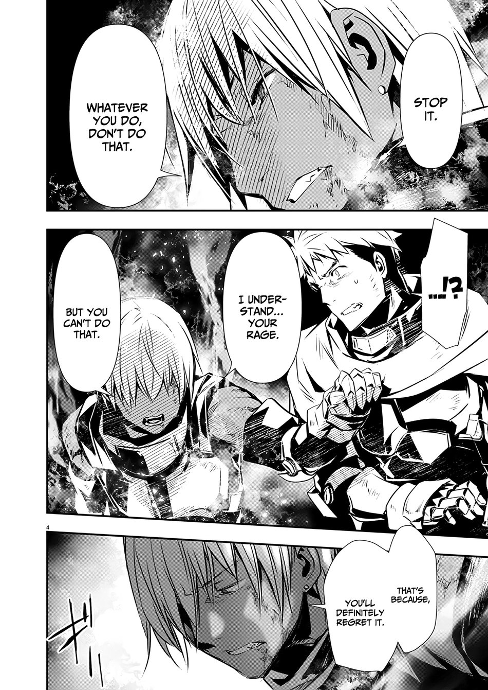 Isekai Ntr Shinyuu No Onna Wo Saikyou Skill De Otosu Houhou chapter 49 page 5