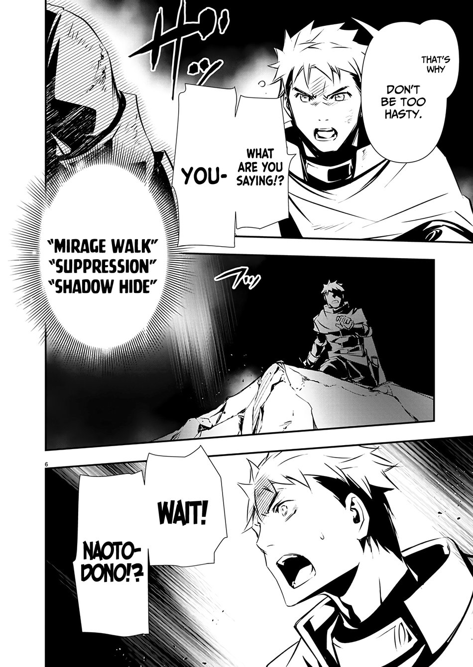 Isekai Ntr Shinyuu No Onna Wo Saikyou Skill De Otosu Houhou chapter 49 page 7