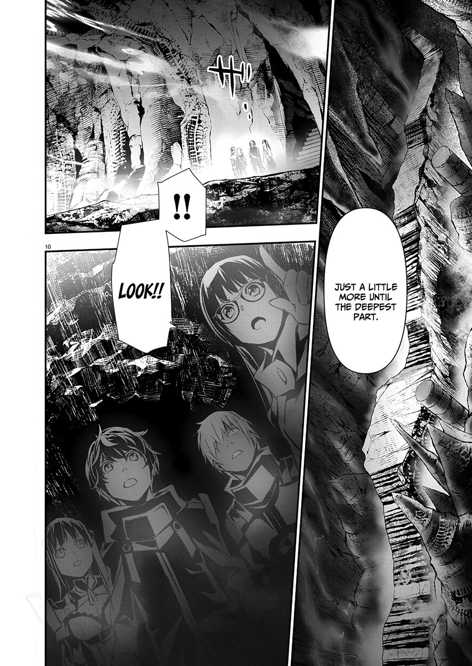 Isekai Ntr Shinyuu No Onna Wo Saikyou Skill De Otosu Houhou chapter 49 page 11