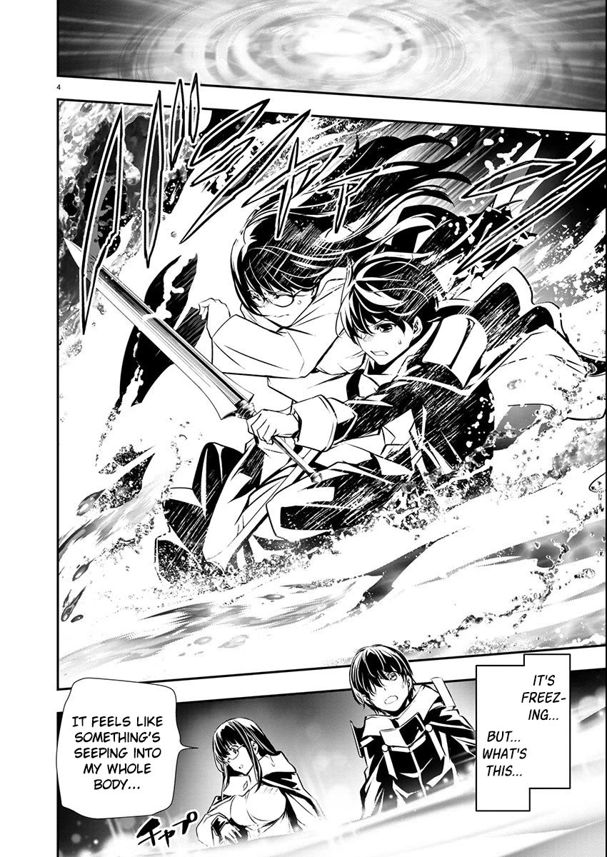 Isekai Ntr Shinyuu No Onna Wo Saikyou Skill De Otosu Houhou chapter 50 page 3