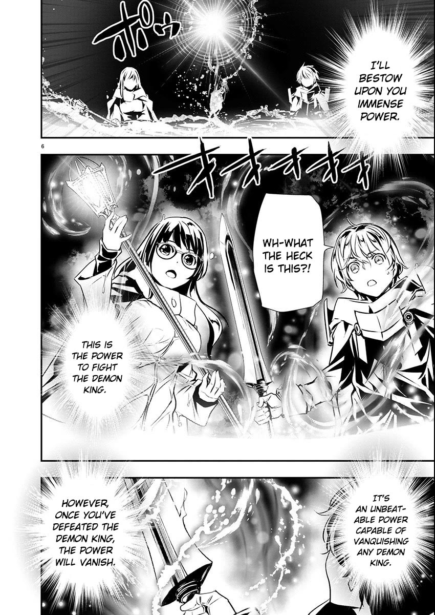 Isekai Ntr Shinyuu No Onna Wo Saikyou Skill De Otosu Houhou chapter 50 page 5