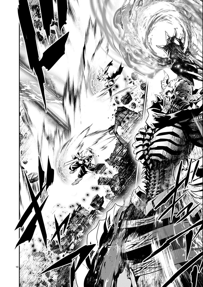 Isekai Ntr Shinyuu No Onna Wo Saikyou Skill De Otosu Houhou chapter 50 page 9
