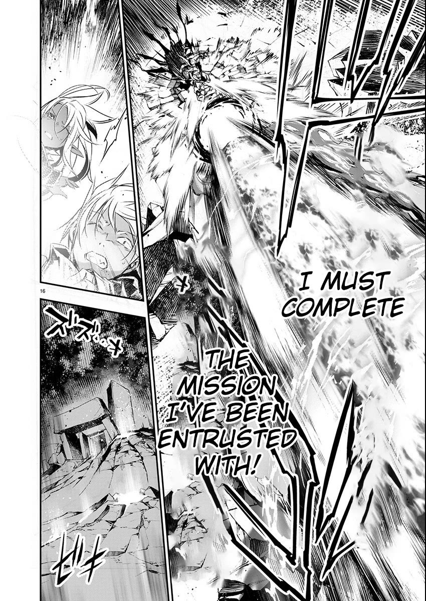 Isekai Ntr Shinyuu No Onna Wo Saikyou Skill De Otosu Houhou chapter 50 page 15