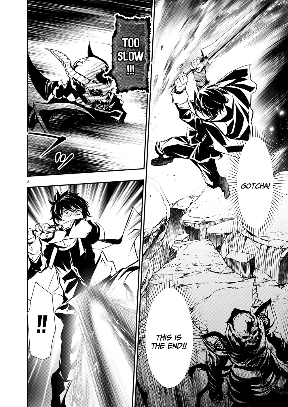 Isekai Ntr Shinyuu No Onna Wo Saikyou Skill De Otosu Houhou chapter 51 page 3