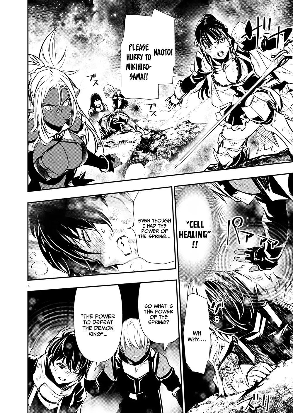 Isekai Ntr Shinyuu No Onna Wo Saikyou Skill De Otosu Houhou chapter 51 page 5