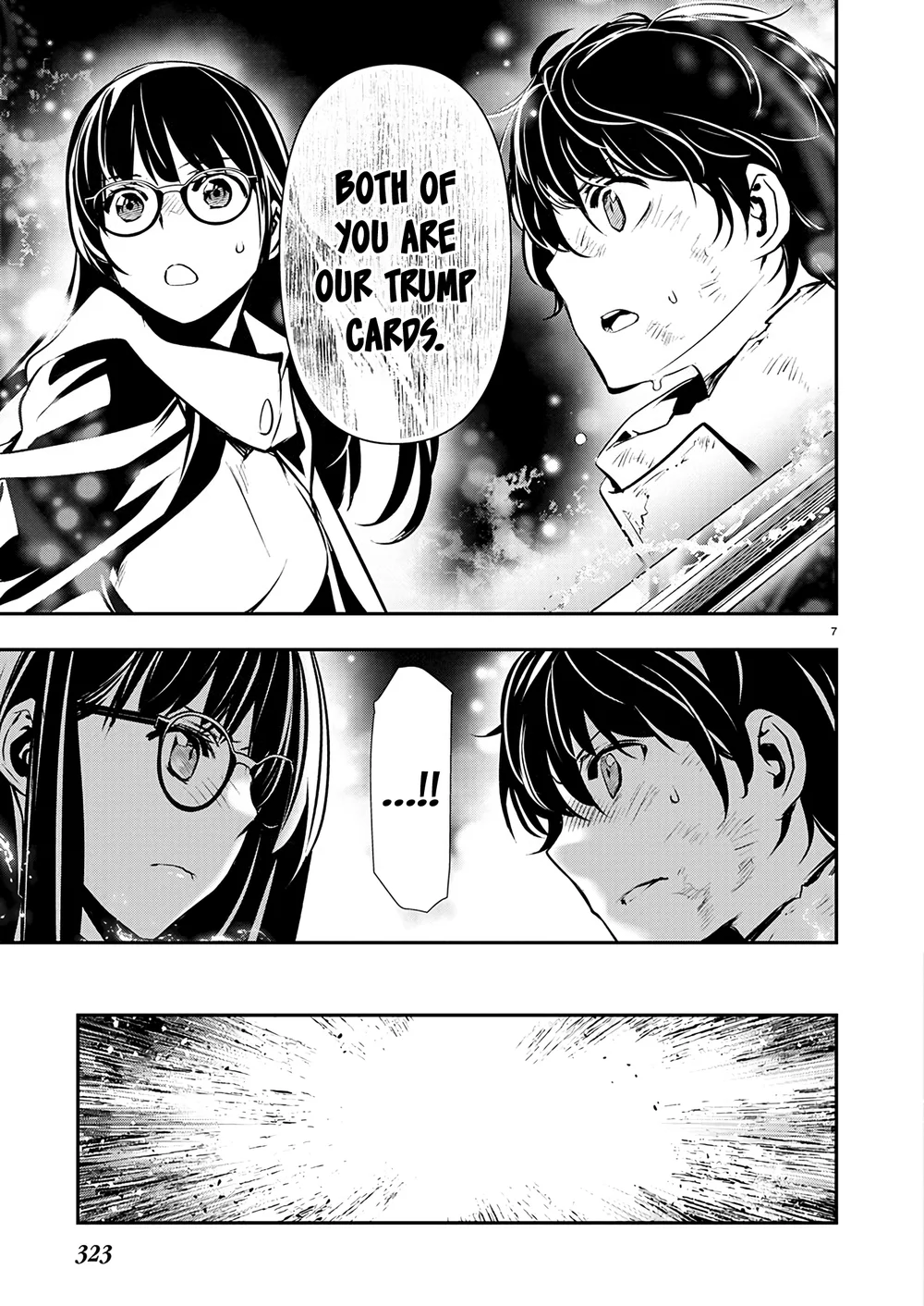Isekai Ntr Shinyuu No Onna Wo Saikyou Skill De Otosu Houhou chapter 51 page 8