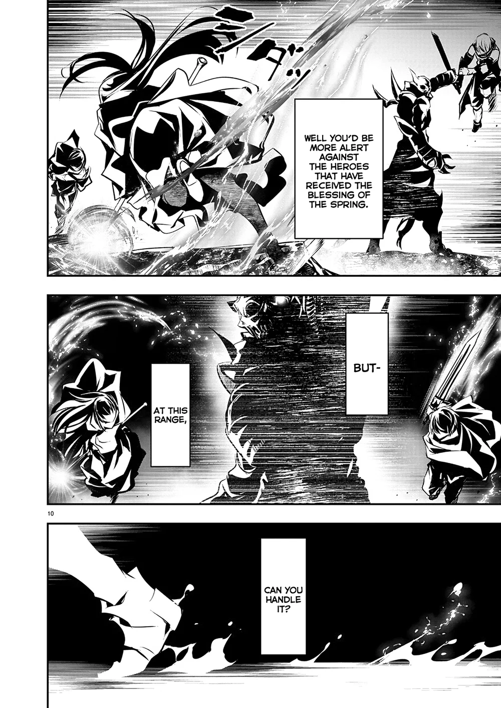 Isekai Ntr Shinyuu No Onna Wo Saikyou Skill De Otosu Houhou chapter 51 page 11