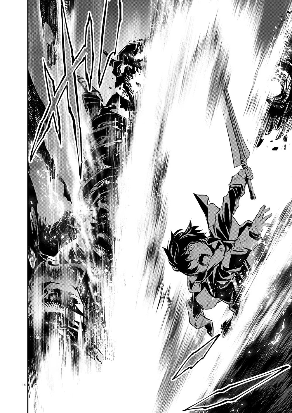 Isekai Ntr Shinyuu No Onna Wo Saikyou Skill De Otosu Houhou chapter 51 page 15